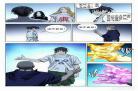 漫画一人之下免费版全集 一人之下漫画资源