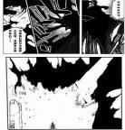 死神中文国语版在线366全集动漫 死神国语版全集高清